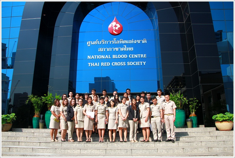 ﻿กรมบังคับคดีจัดกิจกรรมรวมพลังทำความดีบริจาคโลหิตถวายเป็นพระราชกุศลแด่ในหลวงรัชกาลที่ 9
